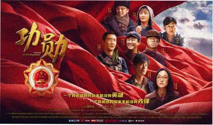 午夜家庭影院正在放映的幕布画面
