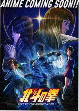 睡前动画《月亮打烊之后》