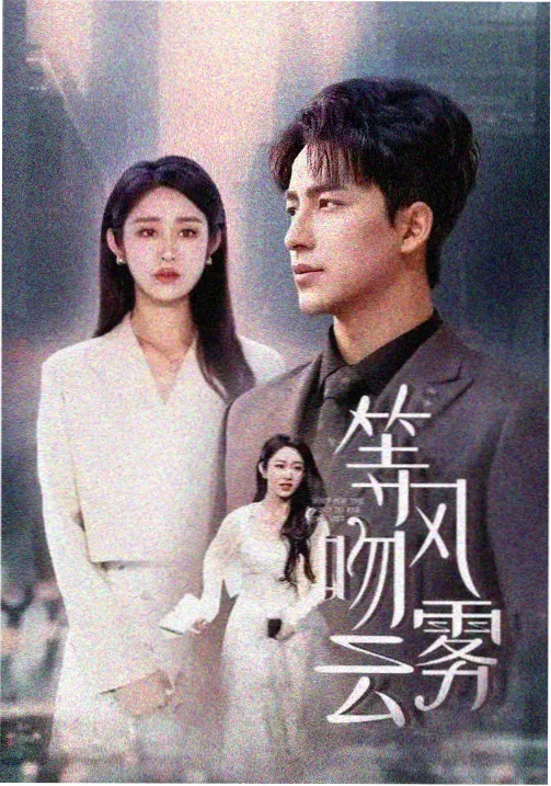 情侣沙发观影场景布置