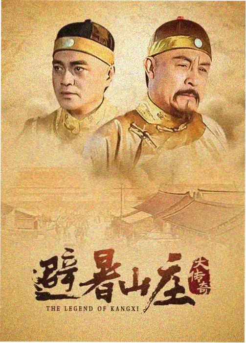 午夜典藏《胶片时代最后一夜》