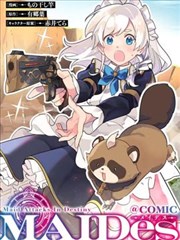 午夜典藏《夏夜信号》